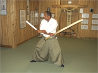 Nito Kamae 2