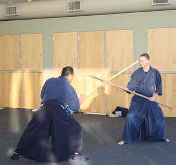 Men Uchi