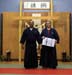 Michael---New-Rank-Nidan