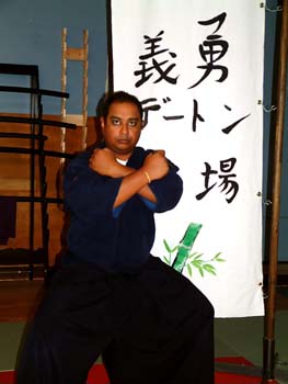 Jumonji No Kamae